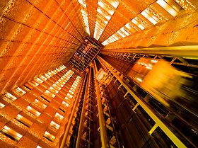 "Aufzug intelligentes Wartungsmanagement"