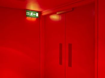 Emergency 