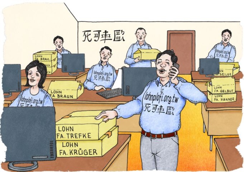 Fallen bei der Verlagerung ins Ausland 2