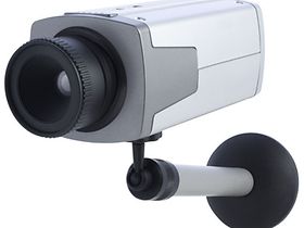 Großaufnahme Überwachungskamera