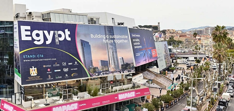 Mipim 2022 Standwerbung Ägypten