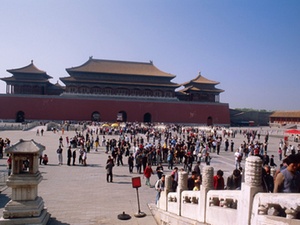 LSG-Urteil: Jobcenter zahlt keine Reise nach China