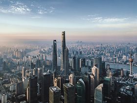 Shanghai Skyline at Sunrise