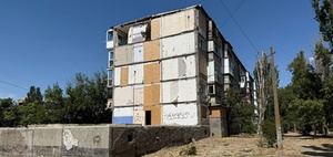 Aufbau einer kommunalen Wohnungswirtschaft in der Ukraine