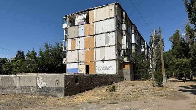 Aufbau einer kommunalen Wohnungswirtschaft