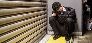 Anrechnung der Dienstreise als Arbeitszeit und Vergütung