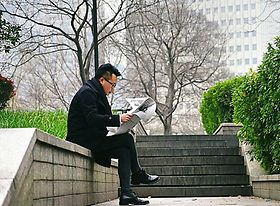 War for Talent in China