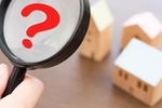 Wohnungsmarkt Fragezeichen Lupe Immobiliensuche